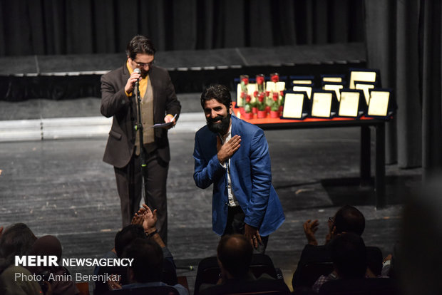 Closing ceremony of first festival of Iranian choirs