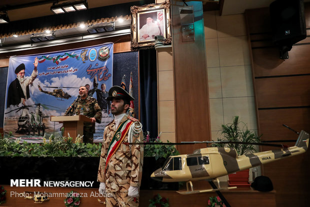 مؤتمر  "تآزر وحدتي الطيران لدى القوات البرية لكل من الجيش وحرس الثورة الاسلامية" 