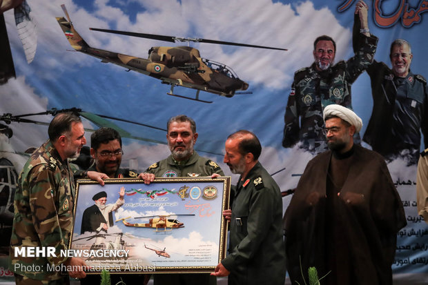 مؤتمر  "تآزر وحدتي الطيران لدى القوات البرية لكل من الجيش وحرس الثورة الاسلامية" 