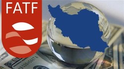  Iran chamber of commerce calls for joining FATF
