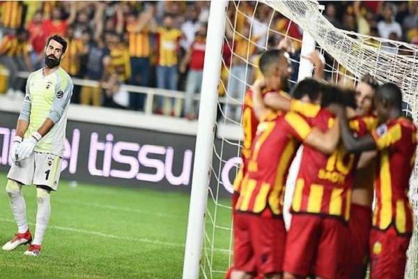 Fenerbahçe-Galatasaray derbisinin 'VAR' konuşmaları ortaya çıktı