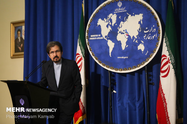 Weekly presser of Foreign Ministry spokesman