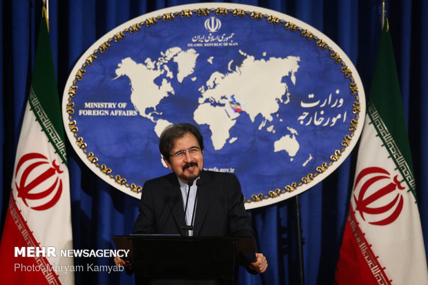 Weekly presser of Foreign Ministry spokesman