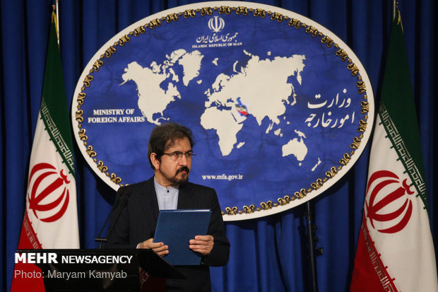 Weekly presser of Foreign Ministry spokesman