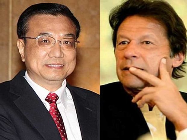 پاکستان کے وزير ا‏عظم عمران خان اور چینی وزیراعظم کی ٹیلیفون پر گفتگو