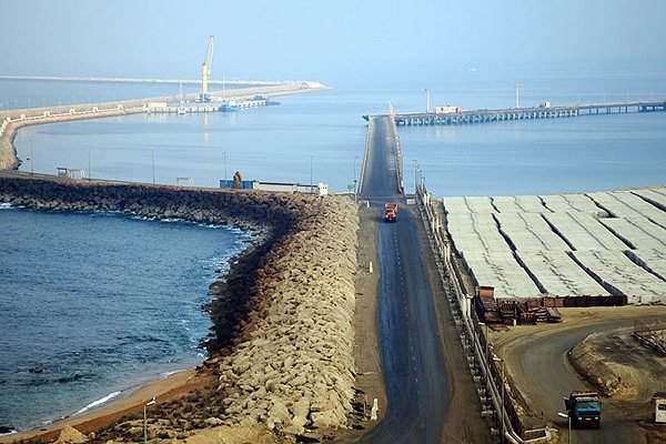 oil terminal