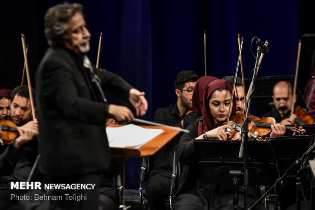 Iran's National Orchestra 