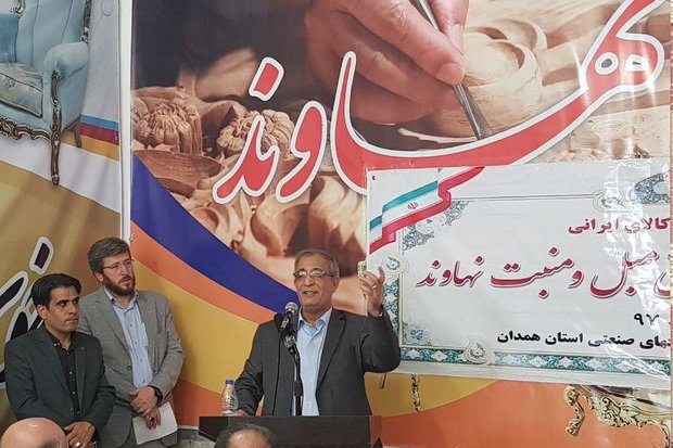 شناسایی و امکانسنجی ۴۳۰ خوشه صنعتی در کشور شناسایی و امکانسنجی ۴۳۰ خوشه صنعتی در کشور