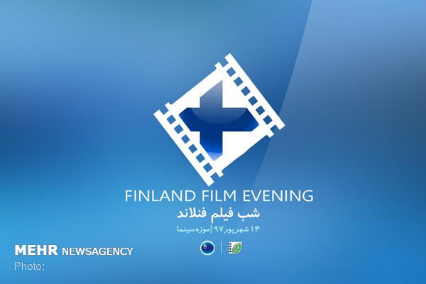 Tehran to host Finland film evening 
