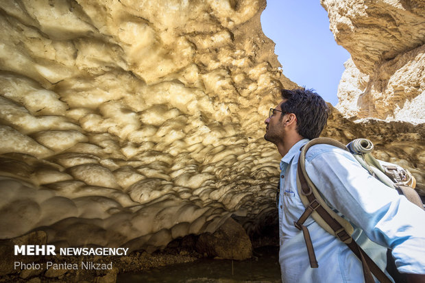 Chama ice cave