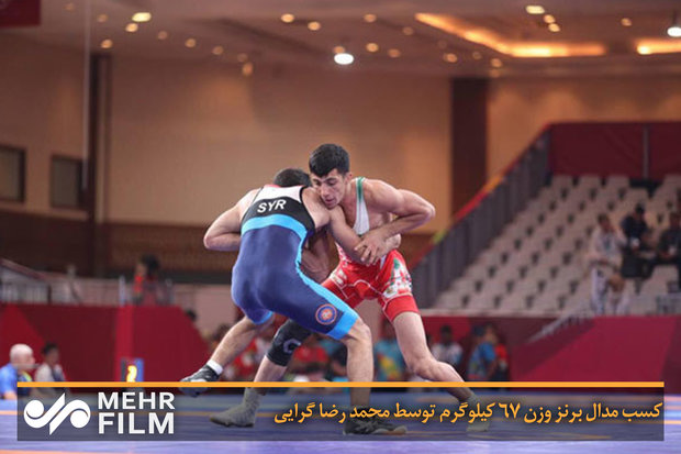 کسب مدال برنز وزن ۶۷ کیلوگرم توسط محمدرضا گرایی