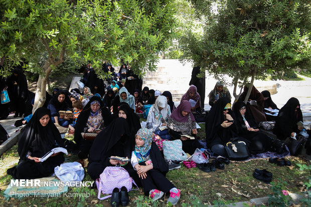 مراسم دعای عرفه در دانشگاه تهران