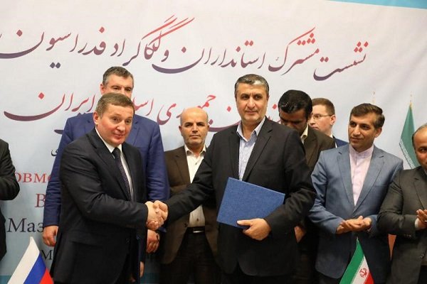 Mazandaran, Volgograd sign MoU on economic coop.