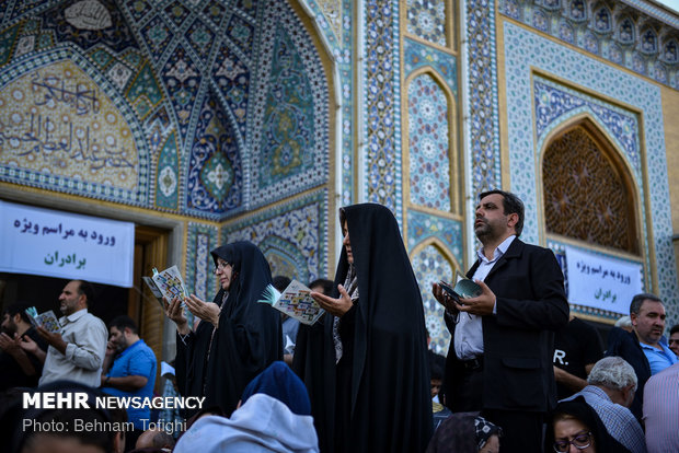 مراسم دعای عرفه در حرم حضرت عبدالعظیم الحسنی (ع)