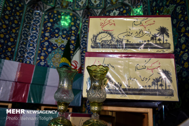 مراسم دعای عرفه در حرم حضرت عبدالعظیم الحسنی (ع)