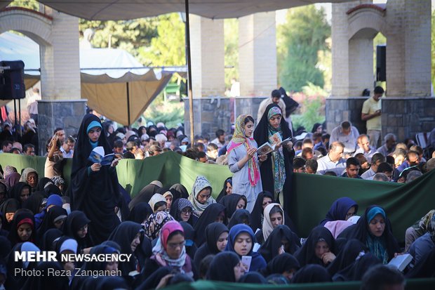 Day of Arafa prayers in Hamedan