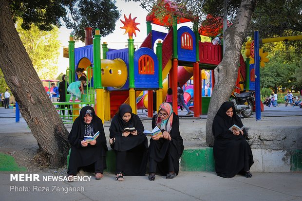 Day of Arafa prayers in Hamedan