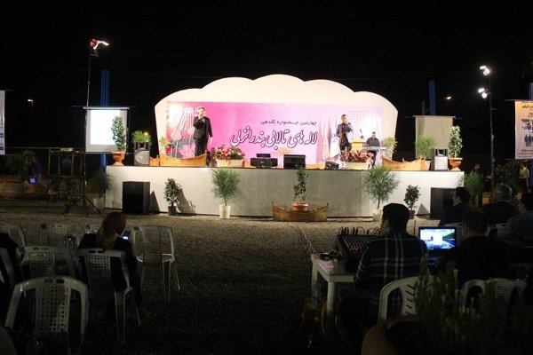 چهارمین جشنواره گلدهی «لاله های تالابی» آغاز به کار کرد