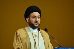 Hakim calls on Washington to review anti-Iran policies