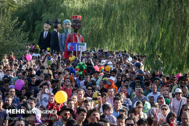 Uluslararası Tahran Kukla Festivali 