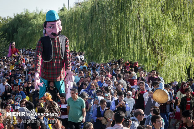 Uluslararası Tahran Kukla Festivali 