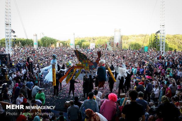 Uluslararası Tahran Kukla Festivali 