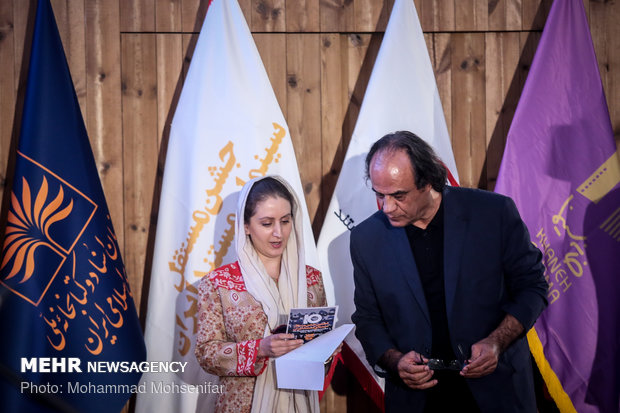 دهمین جشن مستقل سینمای مستند ایران