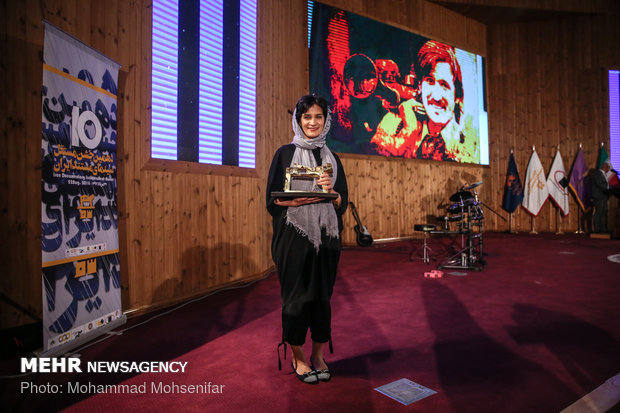 دهمین جشن مستقل سینمای مستند ایران