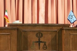 Court to begin corruption probe Sunday