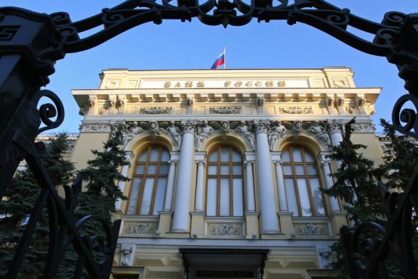 ساختمان «بانک مرکزی روسیه» طعمه حریق شد
