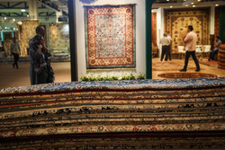 27th Iran Handmade Carpet Exhibition