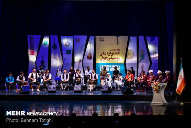 Closing ceremony of folklore section at National Festival of Youth Music