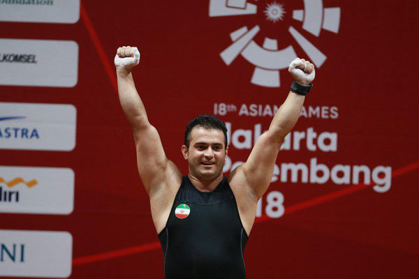 Moradi earns weightlifting gold in Asiad