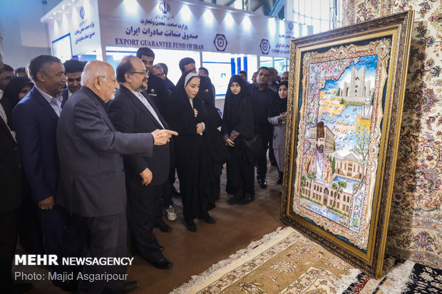 27th Iran Handmade Carpet Exhibition