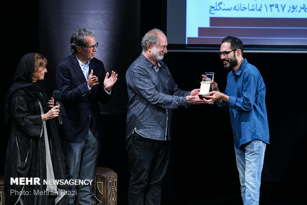 دومین نشان داوود رشیدی اهدا شد/ تجلیل از ۴ هنرمند از ۳ نسل