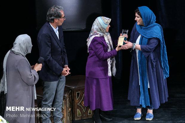 2nd edition of Davoud Rashidi Award held on Sat.