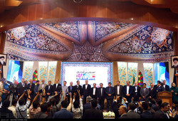 Hamedan 2018 Tourism Capital