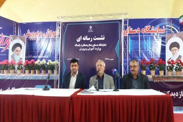 اهدافی را که غیر اجرایی بود کاهش دادیم/با تعطیلات سه ماهه مخالفیم