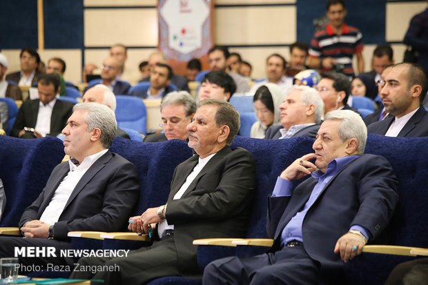 The International Conference of Hamedan 2018