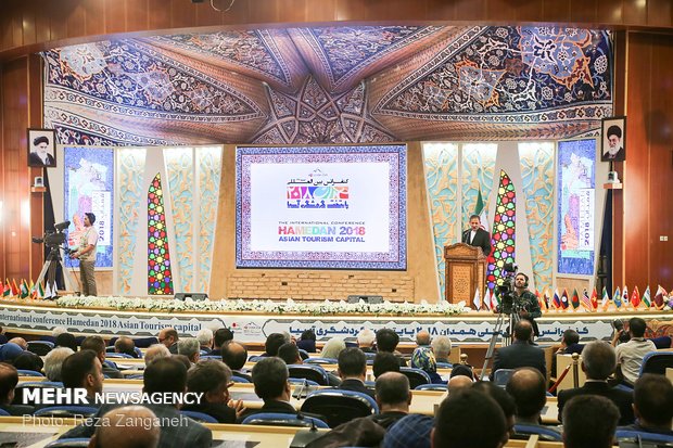 The International Conference of Hamedan 2018