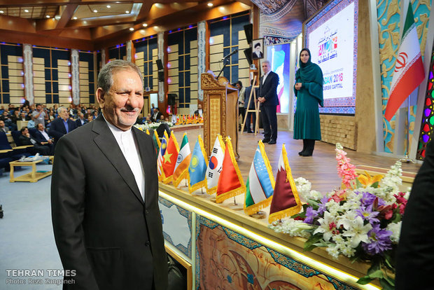 ACD conference opens in Hamedan