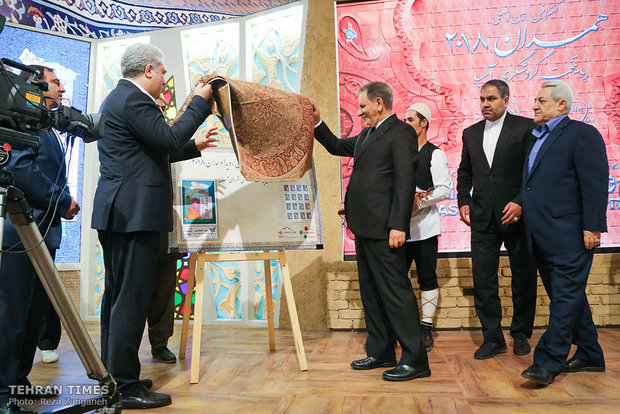 ACD conference opens in Hamedan