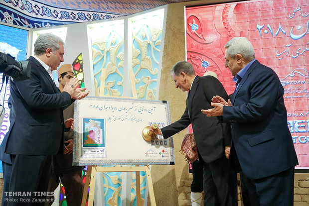 ACD conference opens in Hamedan