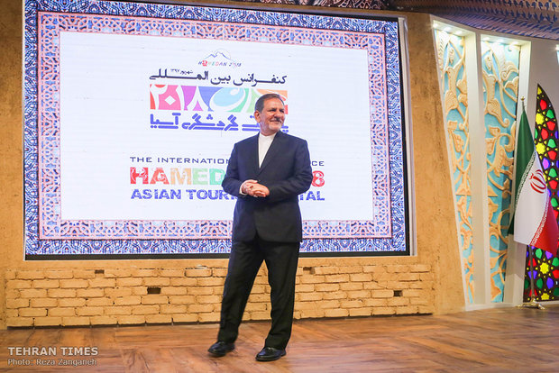 ACD conference opens in Hamedan