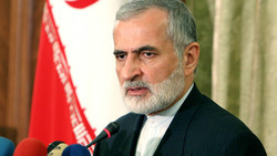 ‘U.S., S. Arabia should stop support for terrorism’