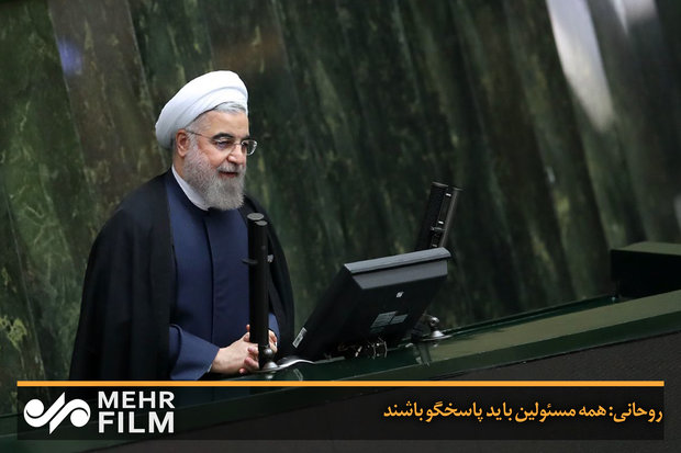روحانی: همه مسئولین باید پاسخگو باشند