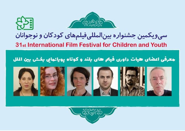 Children filmfest. announces juries of intl. short animation, feature movies