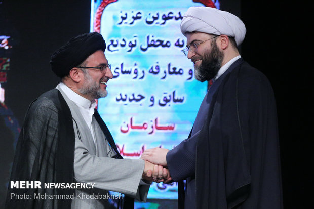 تکریم و معارفه روسای سازمان تبلیغات اسلامی
