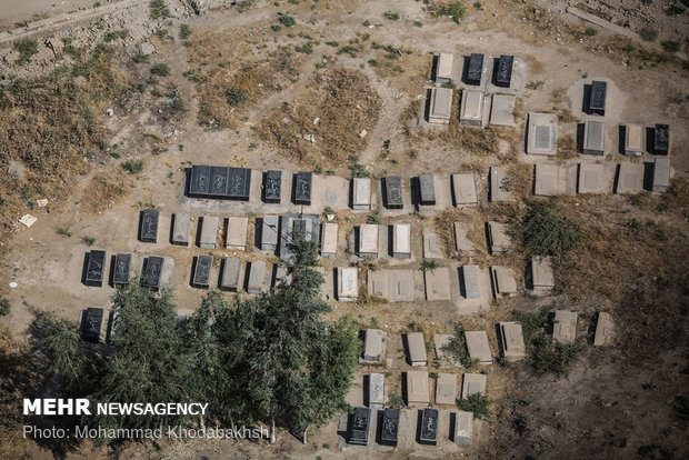 Aerial shots of Kermanshah quake-hit areas after 290 days