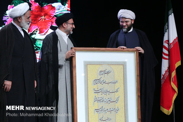 تکریم و معارفه روسای سازمان تبلیغات اسلامی